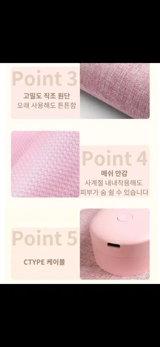 thumbnail-8